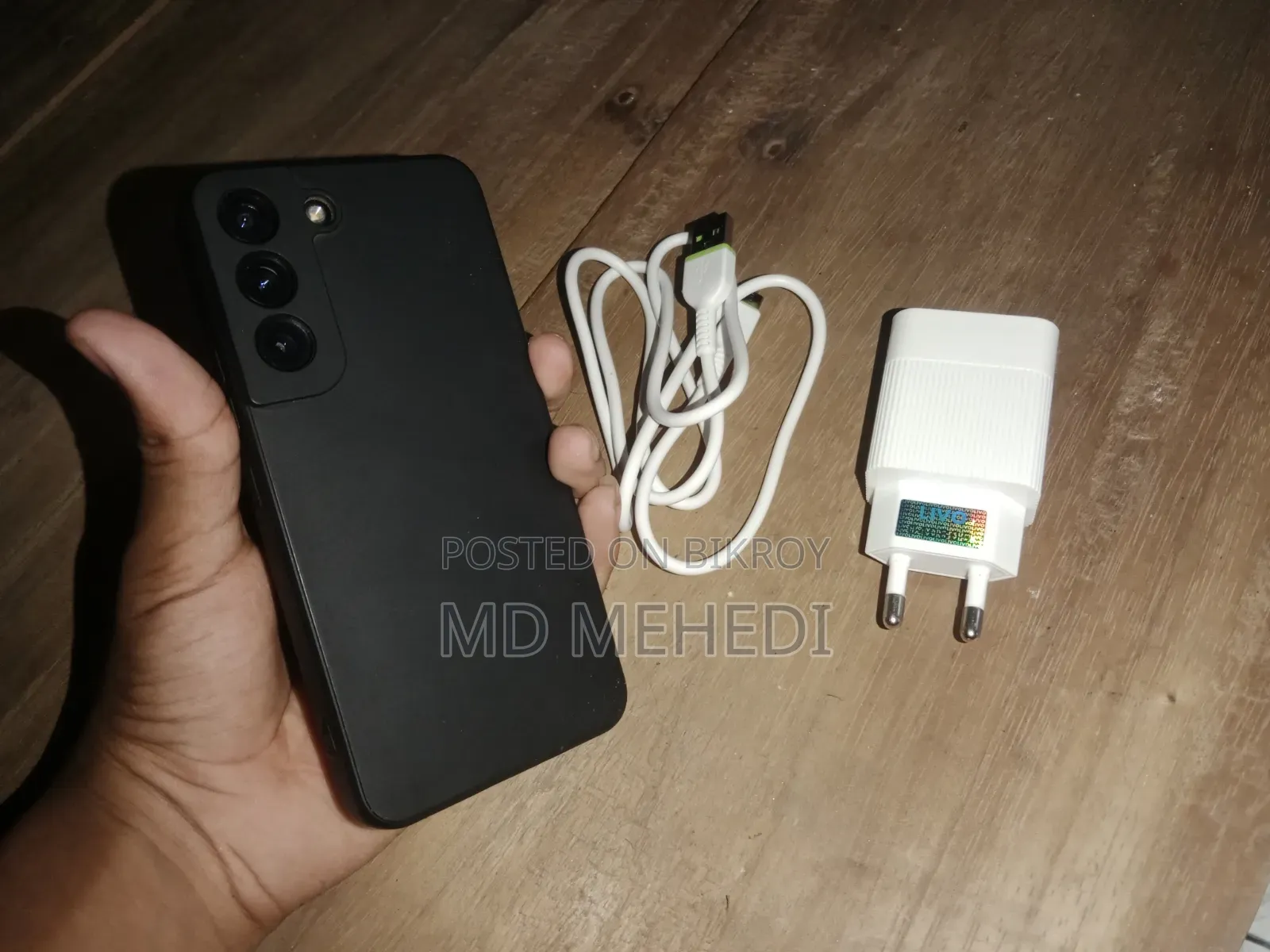 Samsung Galaxy S22 5G 256 GB Black