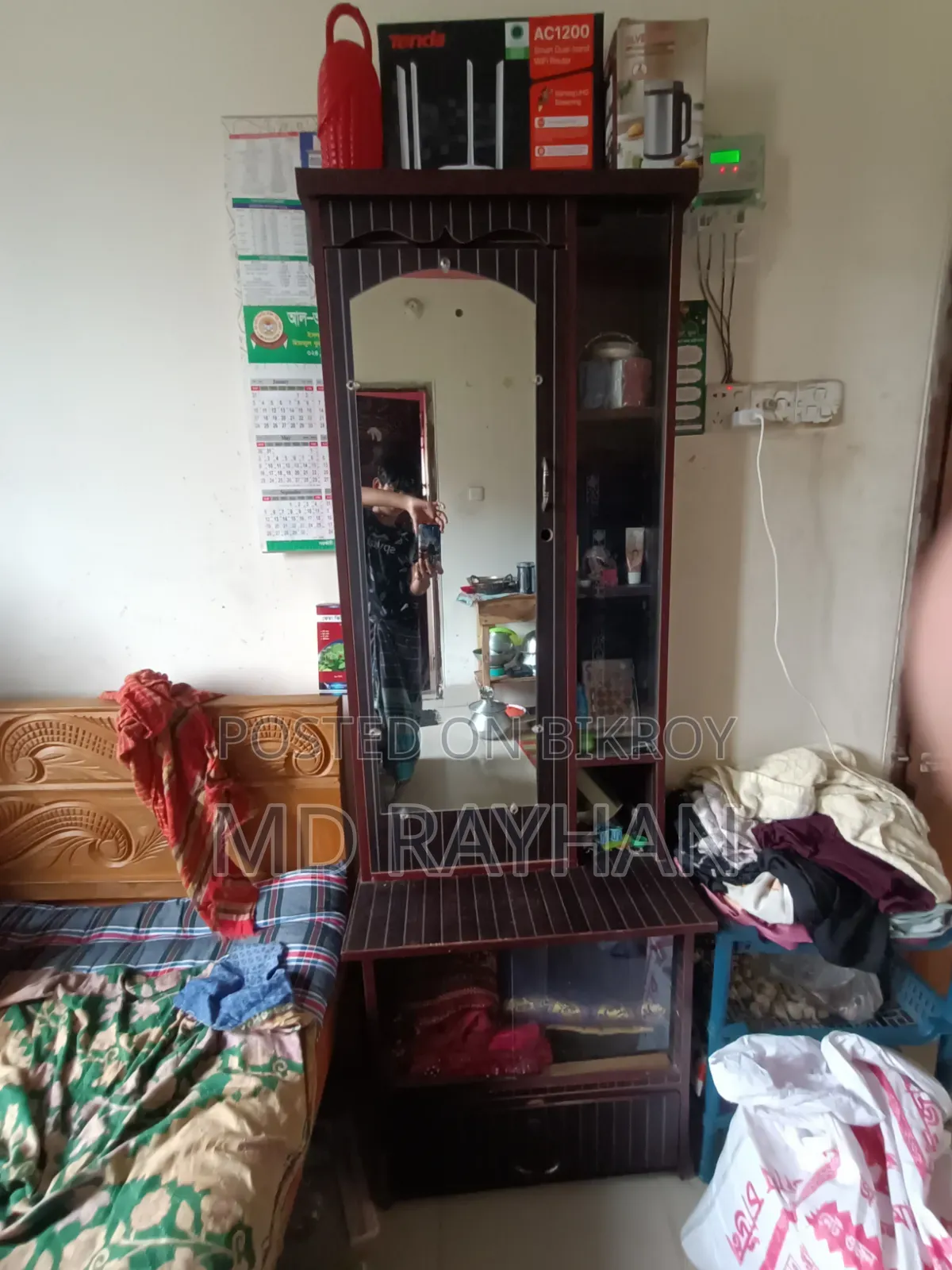 ড্রিসিং টেবিল