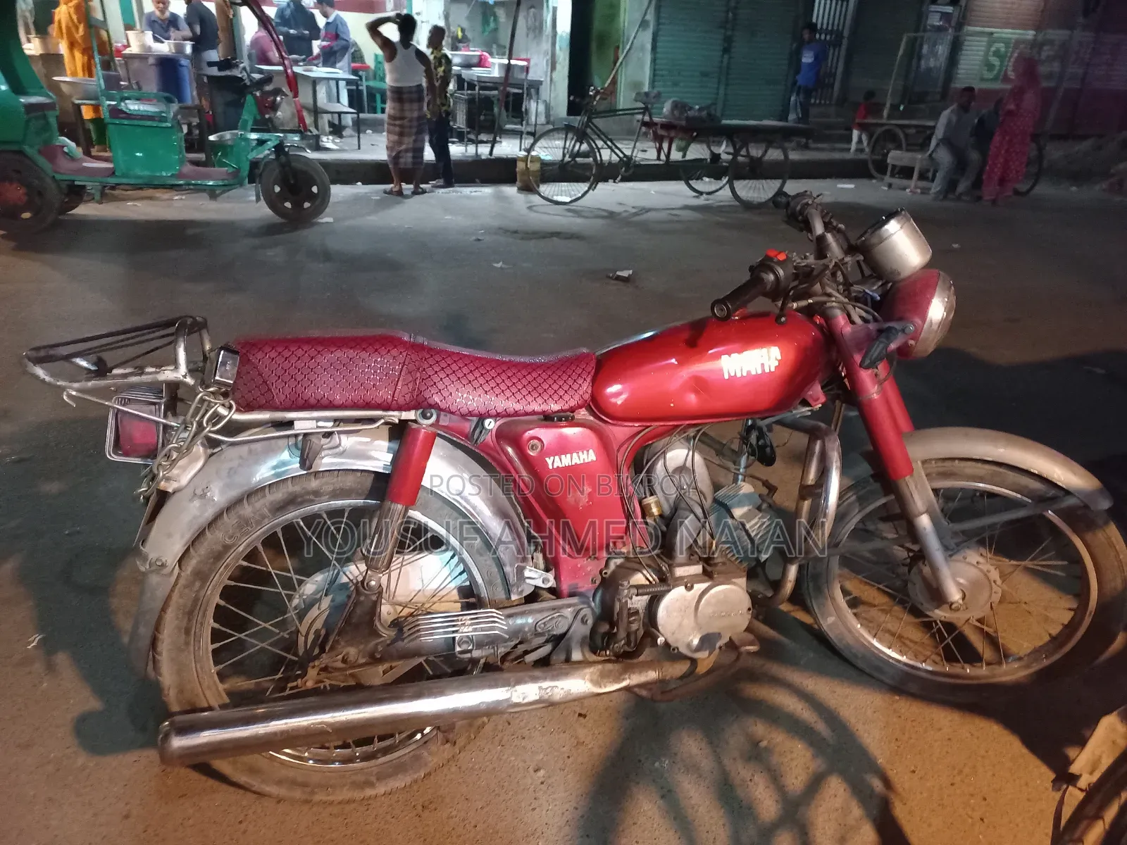 ইয়ামাহা ১৯৮৪ লাল