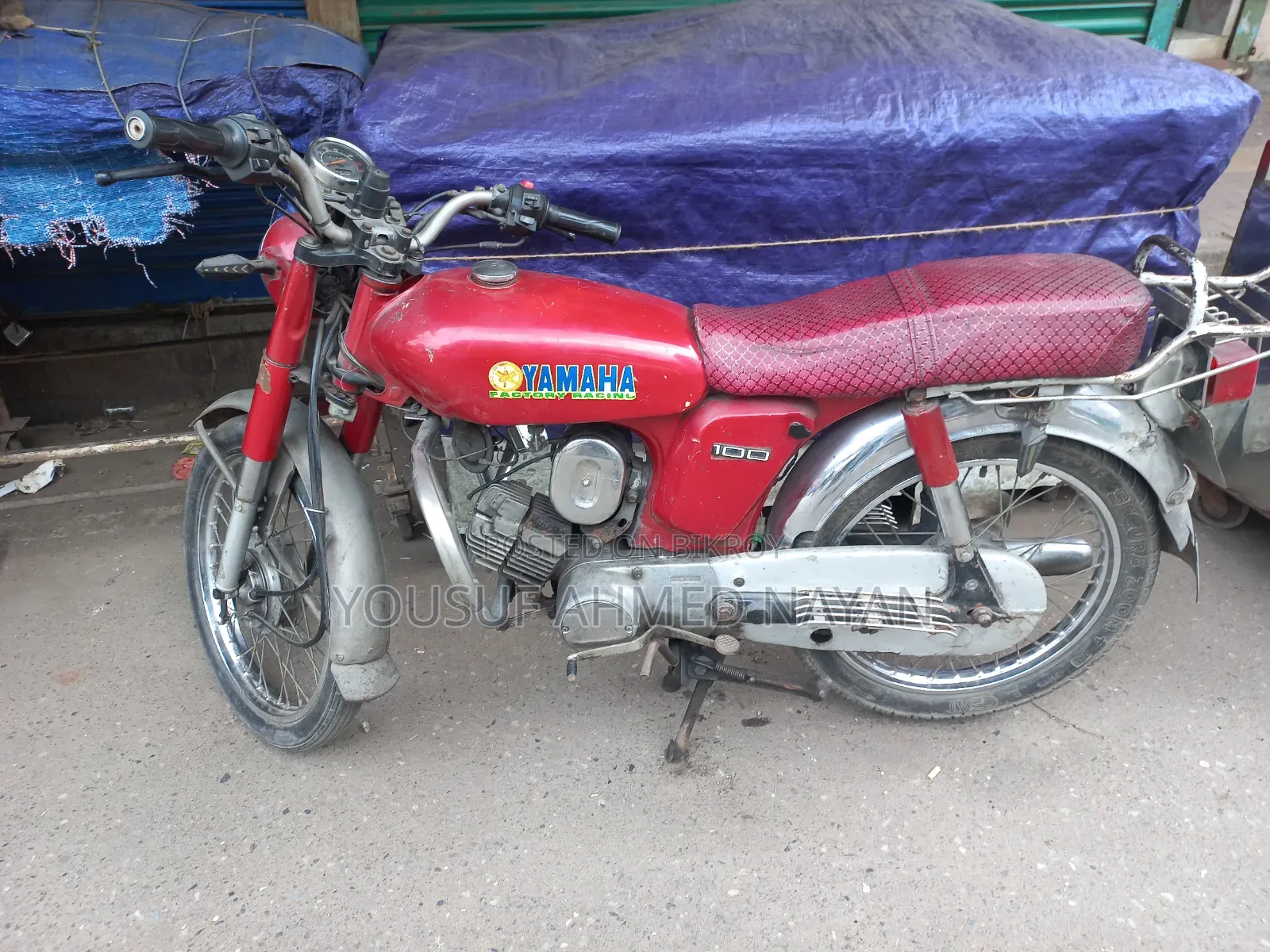 ইয়ামাহা ১৯৮৪ লাল