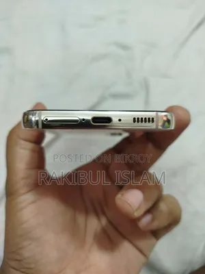 স্যামসাং গ্যালাক্সি এস২৩ ২৫৬ জিবি হোয়াইট