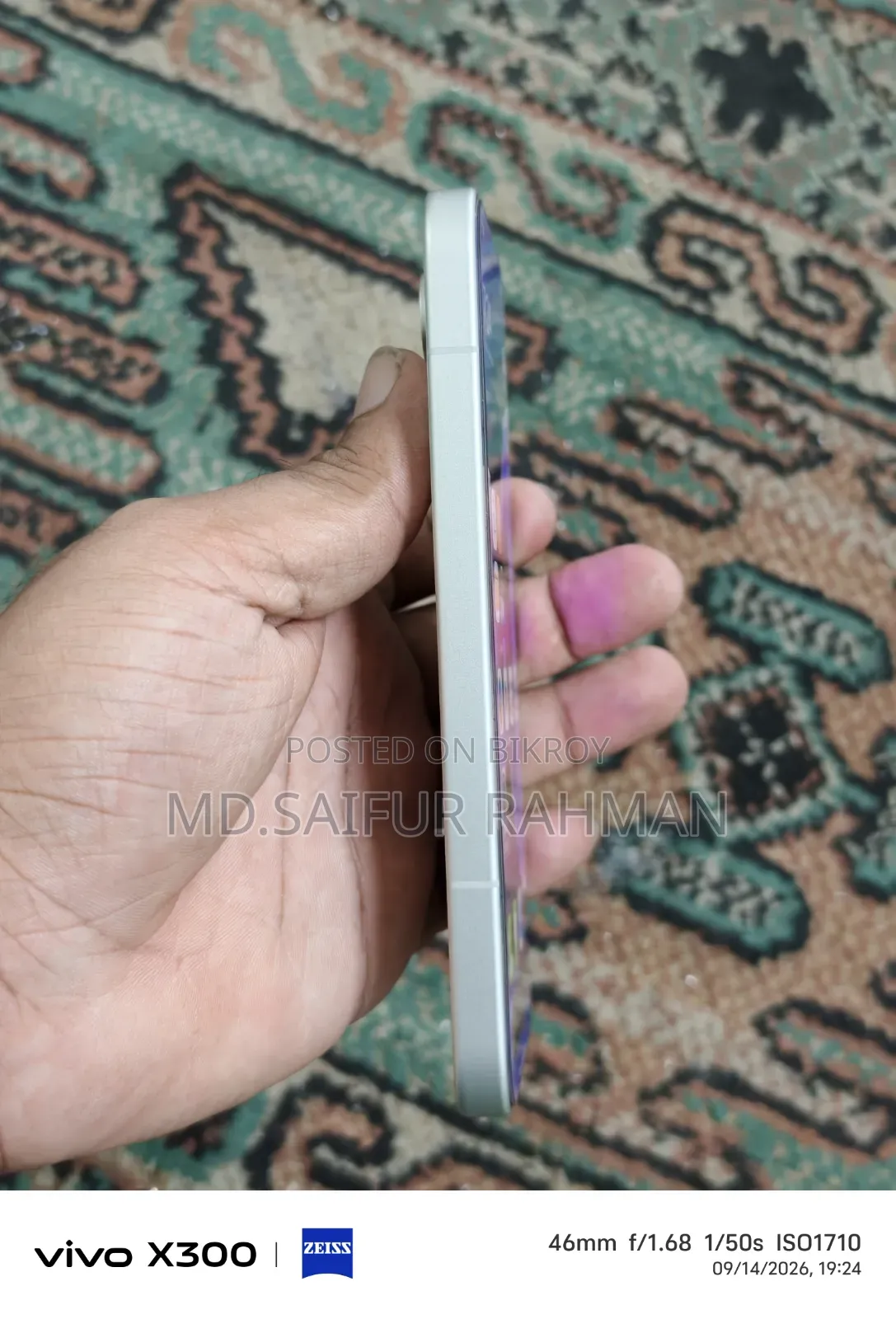 Xiaomi 17 256 GB White