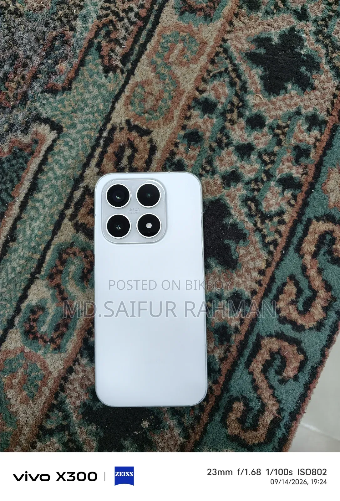 Xiaomi 17 256 GB White