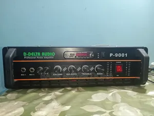 সাউন্ড বক্স বিক্রি হবে