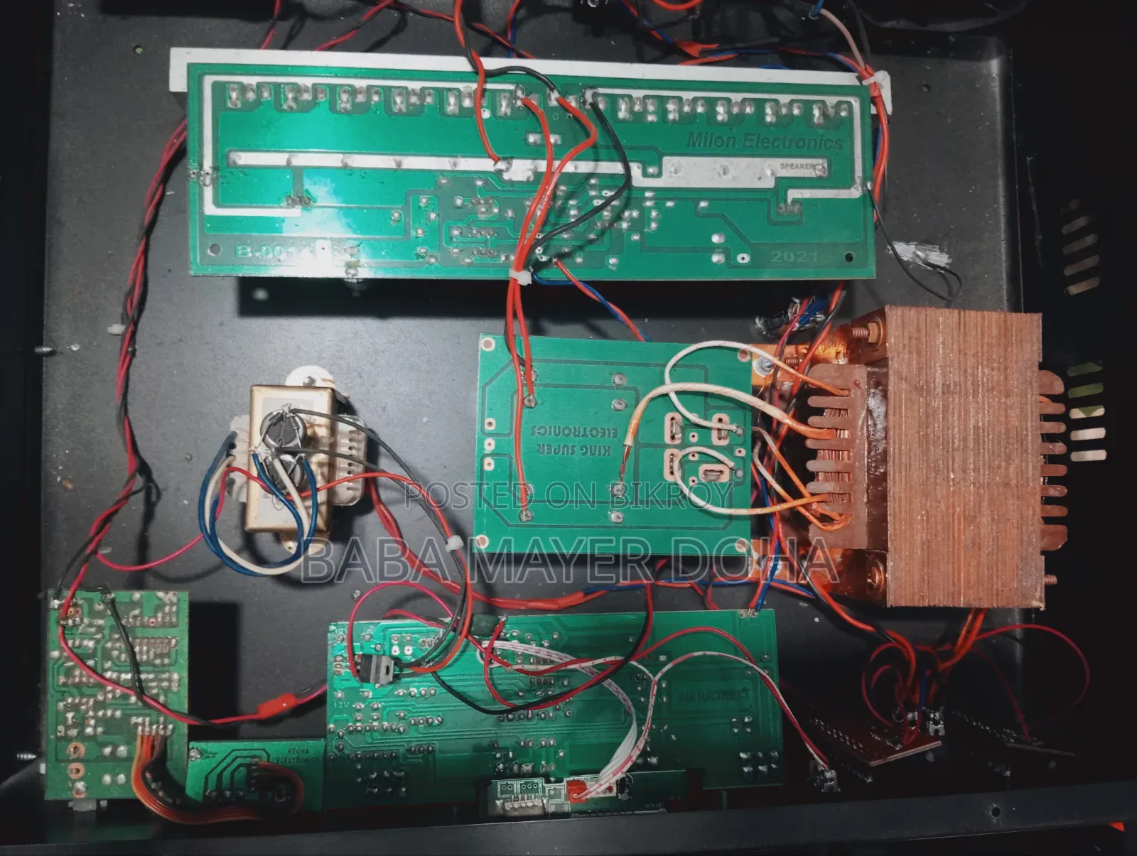 Sound Box for Sale