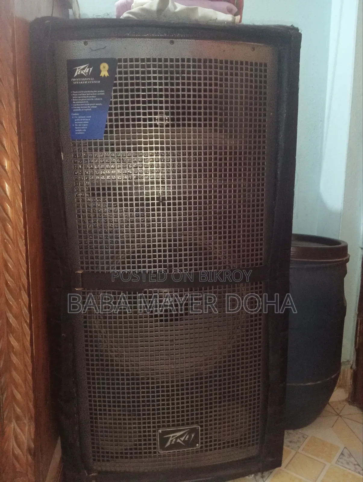 Sound Box for Sale