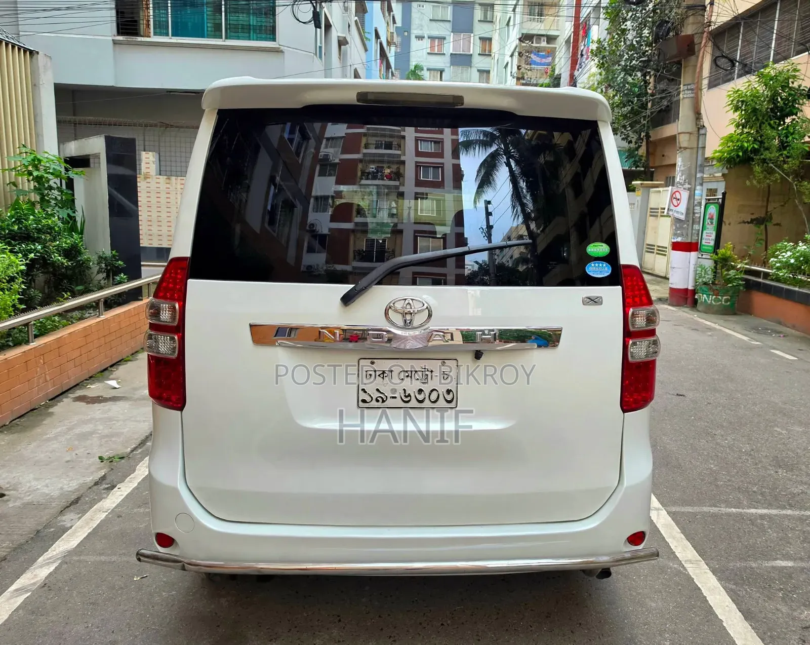 Toyota Noah 2013 Pearl