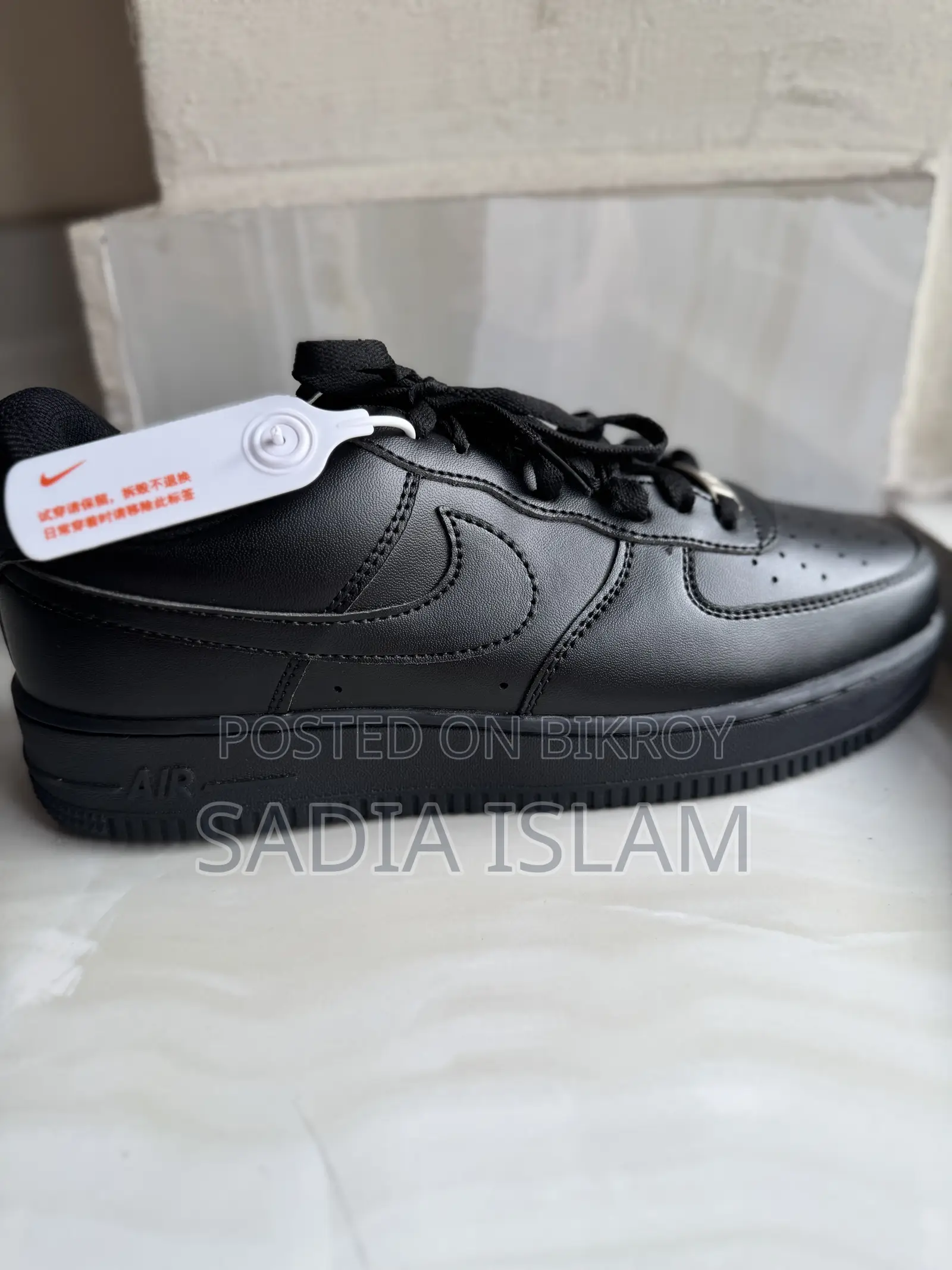 Nike Air Force 1