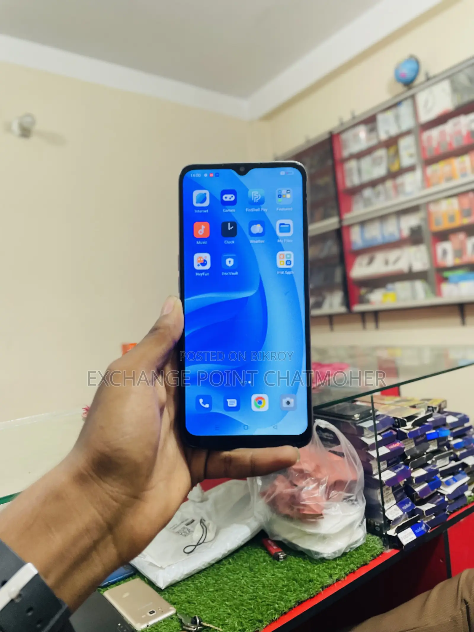 অপ্পো এ৫৫এস ১২৮ জিবি ব্লু