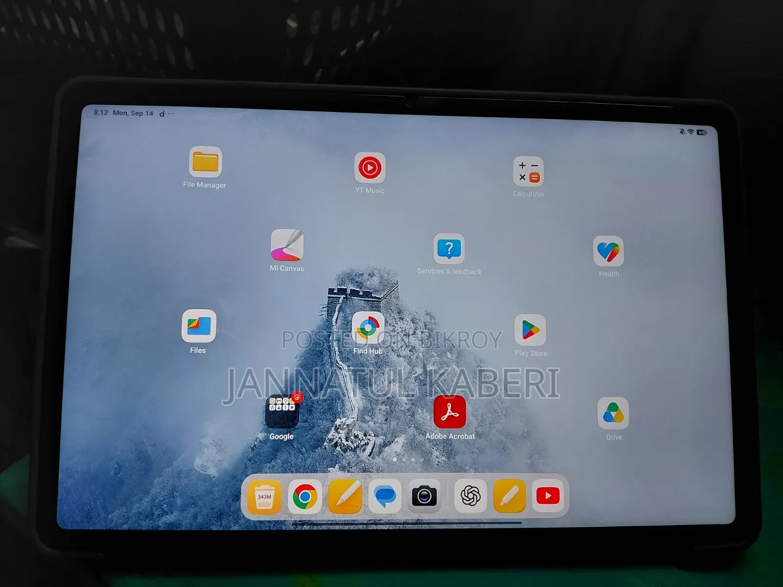 Realme Pad 128 GB Black