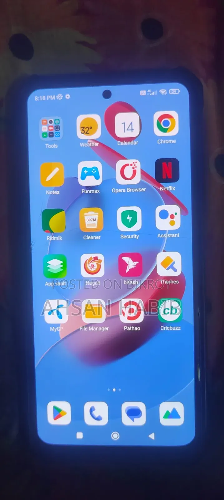 শাওমি রেডমি নোট ১০ ৬৪ জিবি গ্রিন