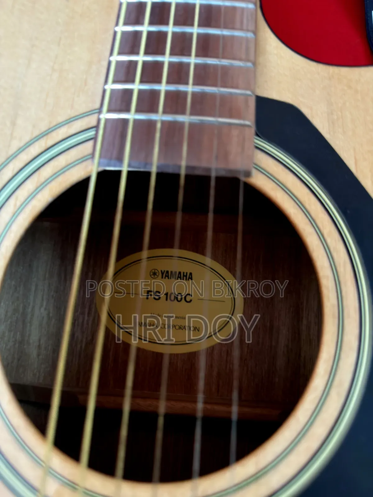 Guitar for Sale