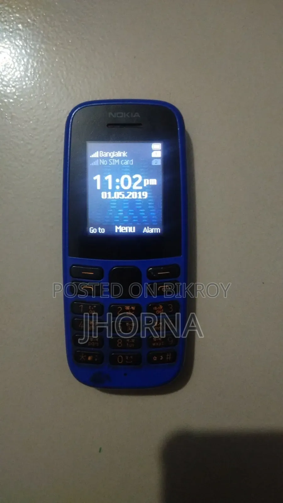 Nokia 105 Blue