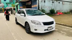 টয়োটা এক্সিও ২০১৭ হোয়াইট