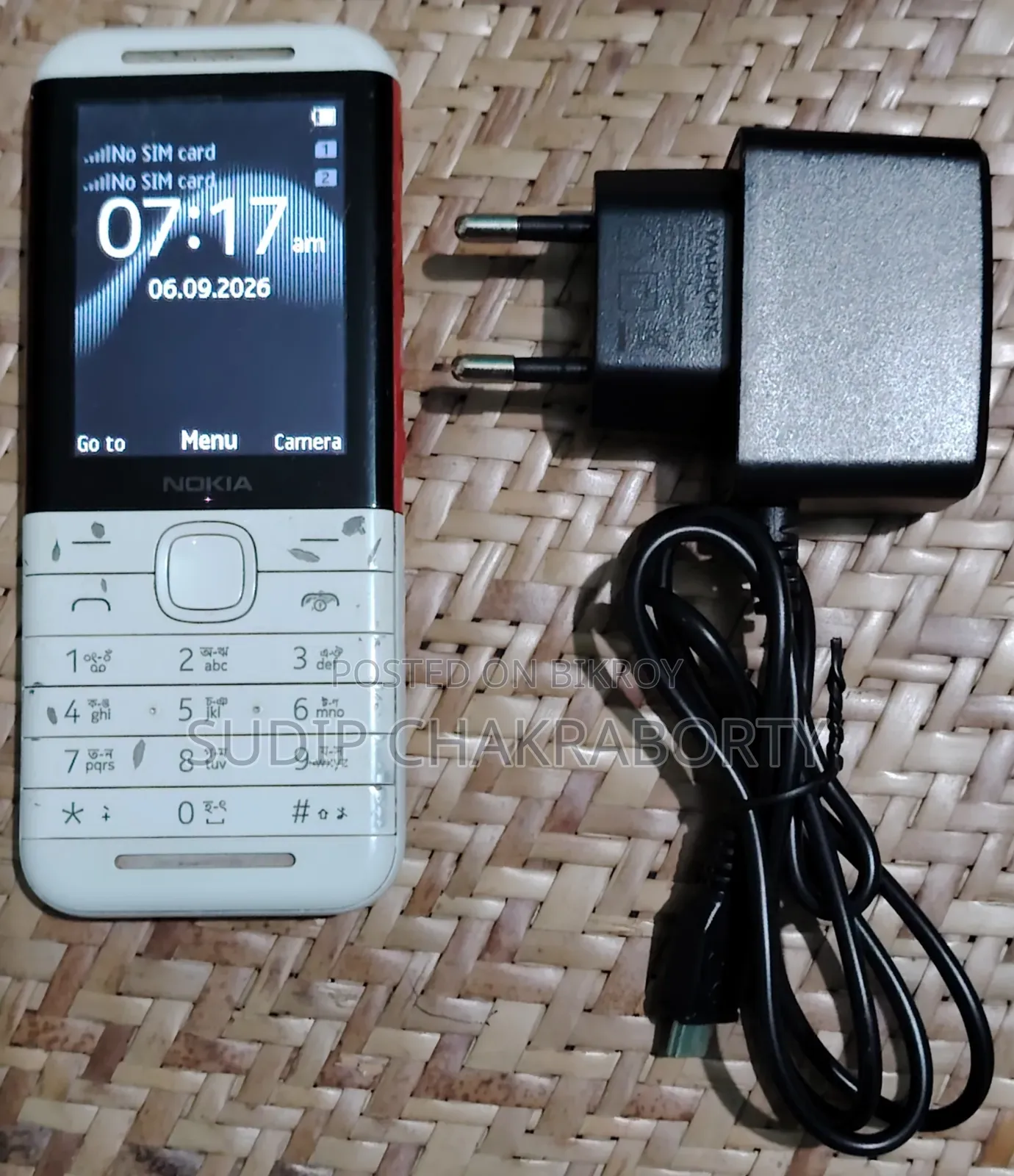 Nokia 5310 XpressMusic White