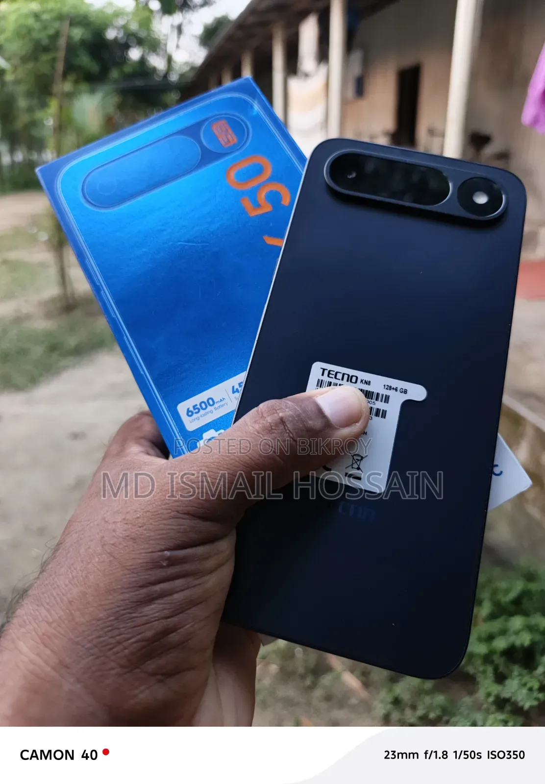 টেকনো স্পার্ক ৫০ ৫জি ১২৮ জিবি কালো