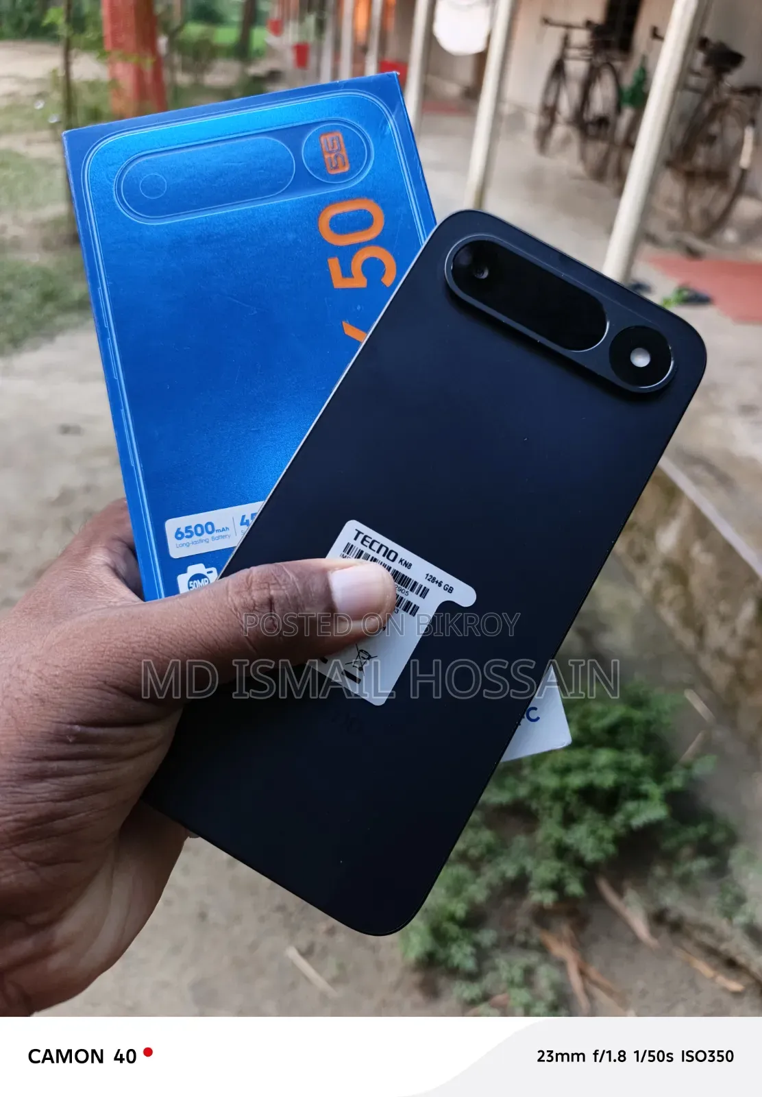 টেকনো স্পার্ক ৫০ ৫জি ১২৮ জিবি কালো
