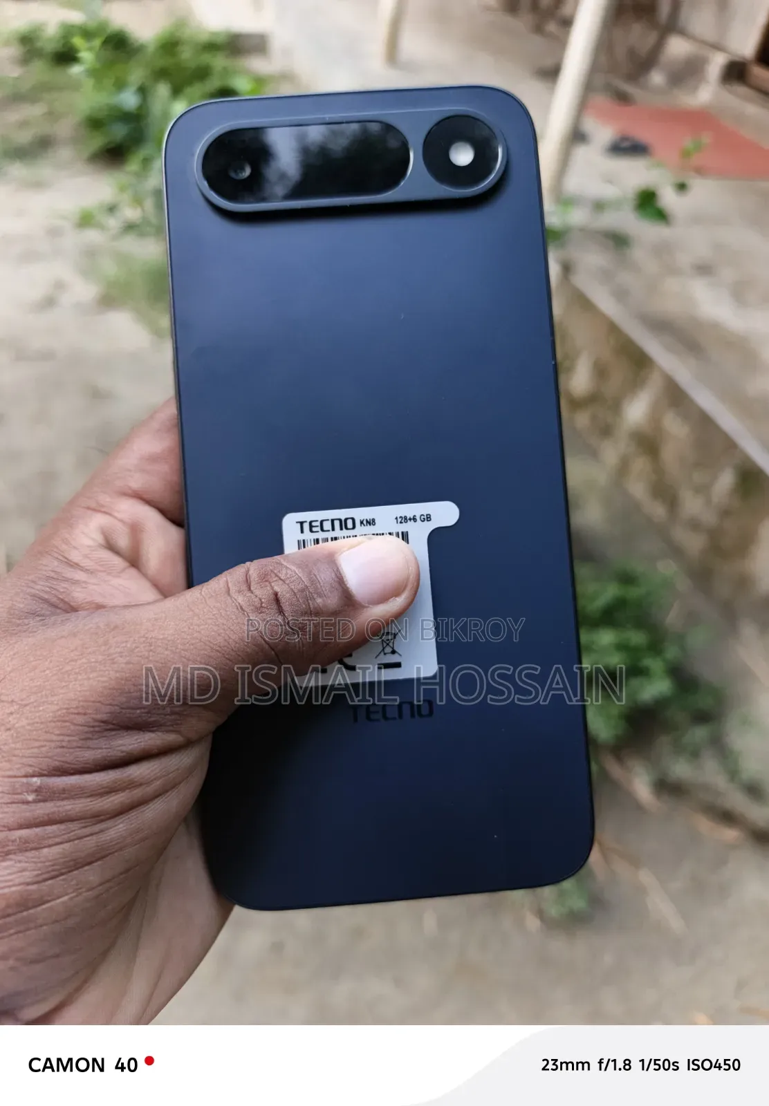 টেকনো স্পার্ক ৫০ ৫জি ১২৮ জিবি কালো