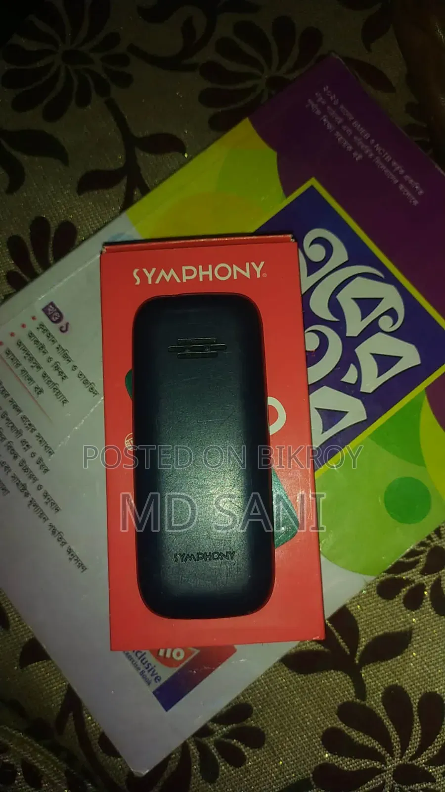 সিম্ফনি এ৩০ গ্রাফাইট