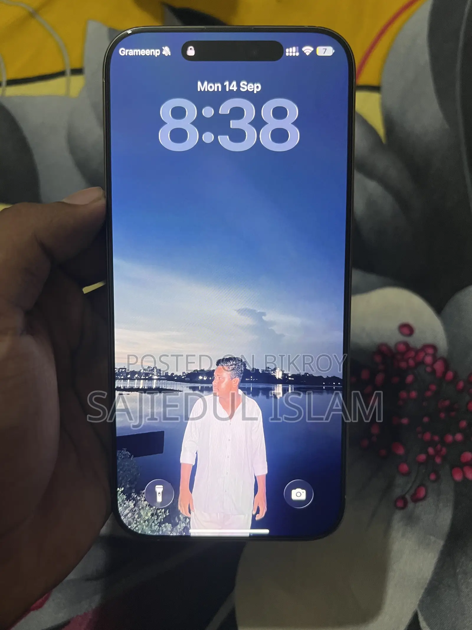 অ্যাপল আইফোন ১৬ প্রো ম্যাক্স ২৫৬ জিবি