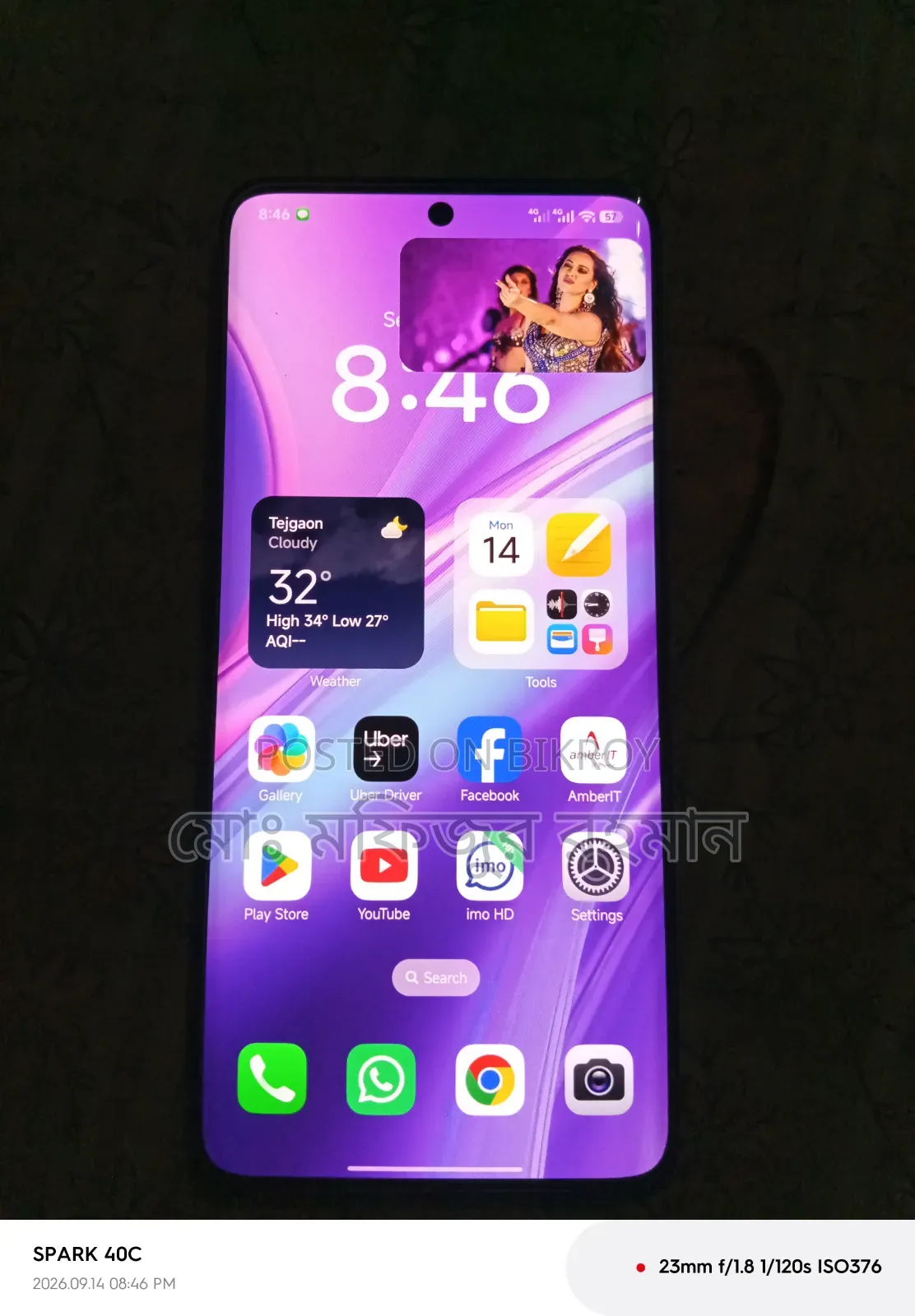 Xiaomi Redmi Note 14 Pro+ 256 GB Black
