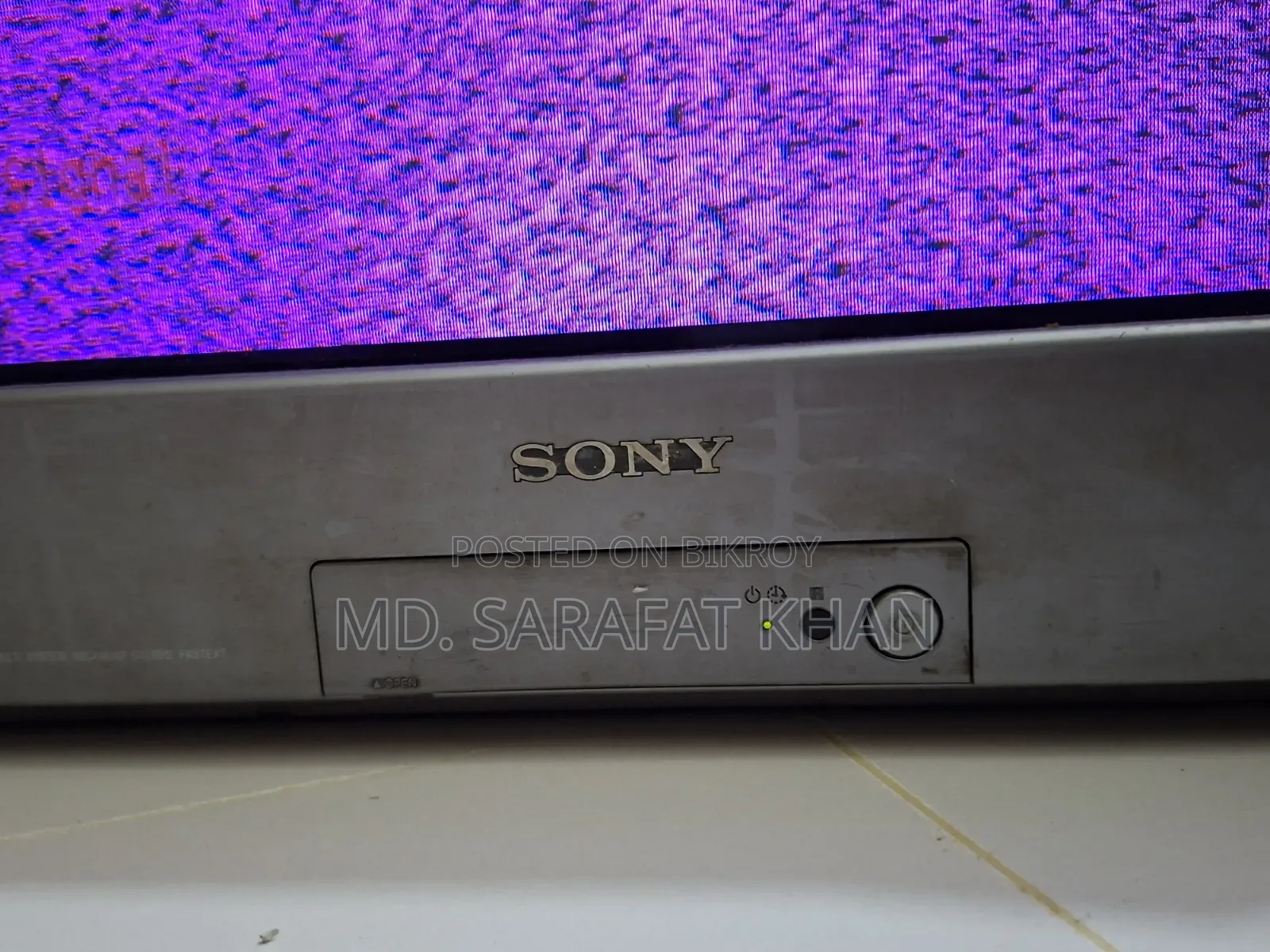 Sony Box TV will be sold