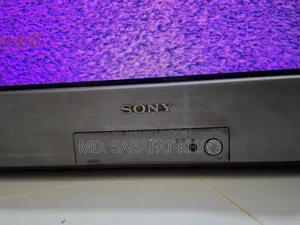 Sony Box TV will be sold