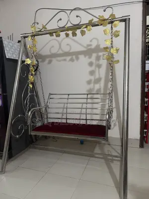 Swing or Cradle. দোলনা