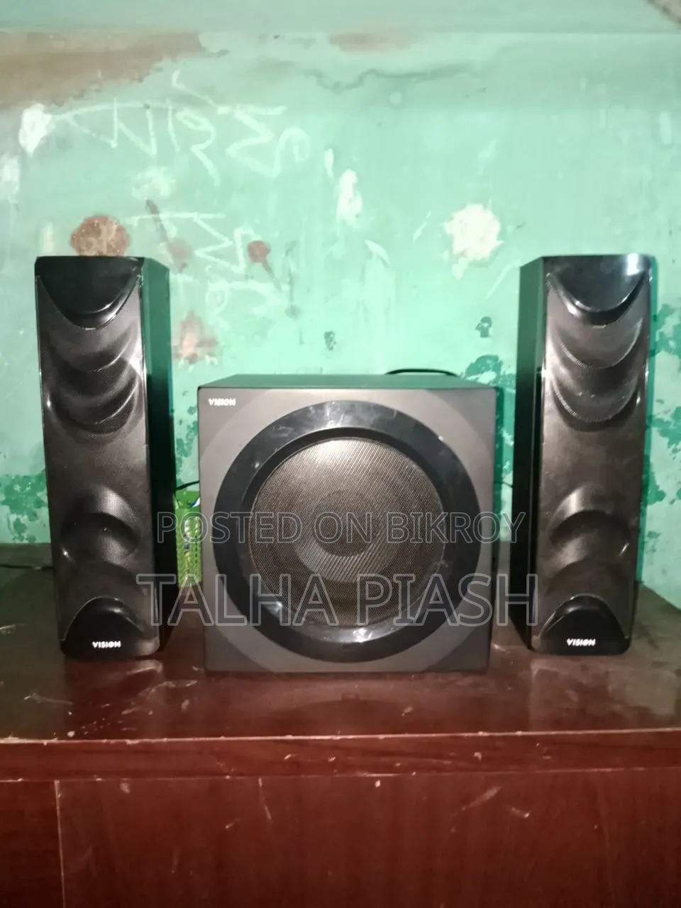 Sound Box