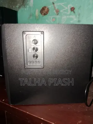 Sound Box