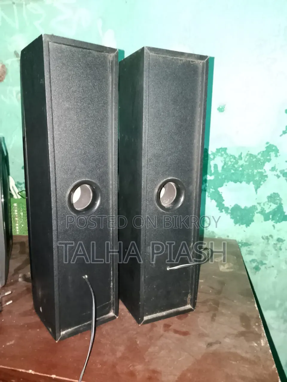 Sound Box