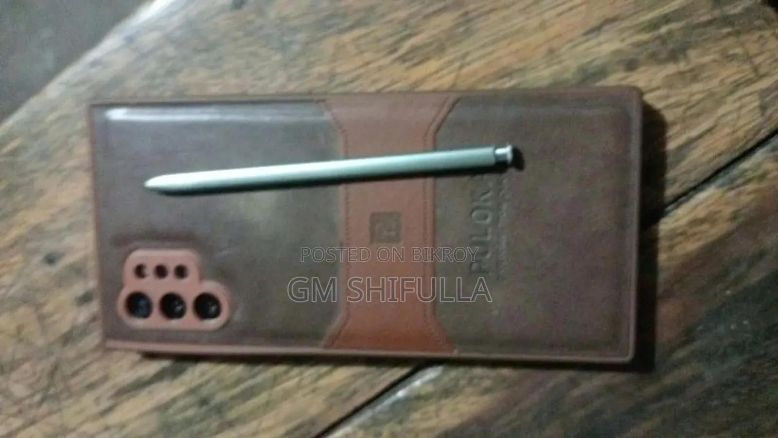 স্যামসাং গ্যালাক্সি নোট ১০ প্লাস ২৫৬ জিবি ব্লু