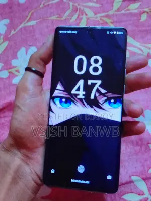 মোটোরোলা এজ ৫০ ফিউশন ২৫৬ জিবি হোয়াইট
