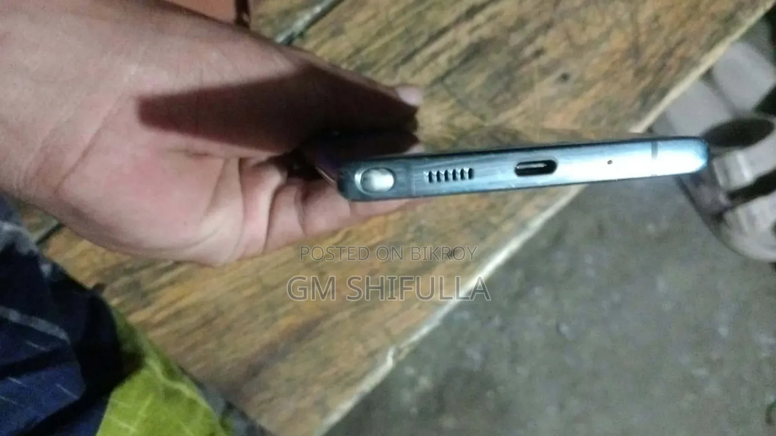 স্যামসাং গ্যালাক্সি নোট ১০ প্লাস ২৫৬ জিবি ব্লু
