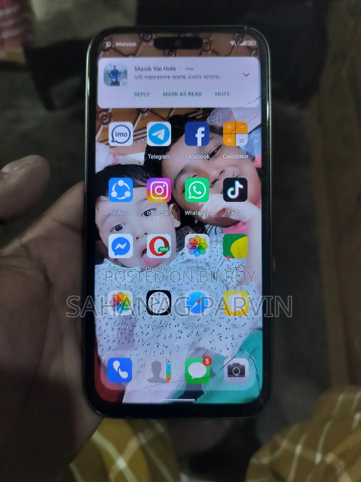 Mobile Phone 64 GB White