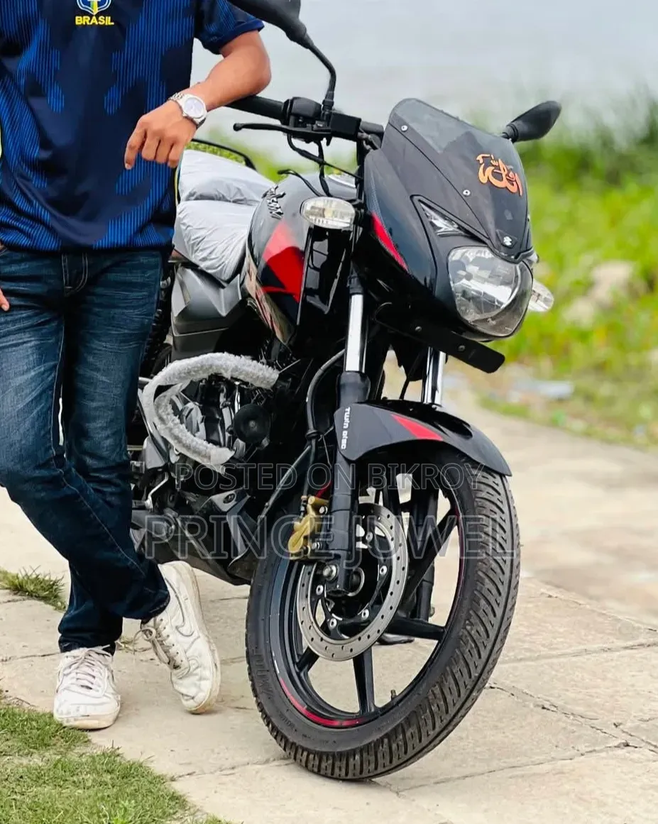 Bajaj Pulsar 150 2024 Red