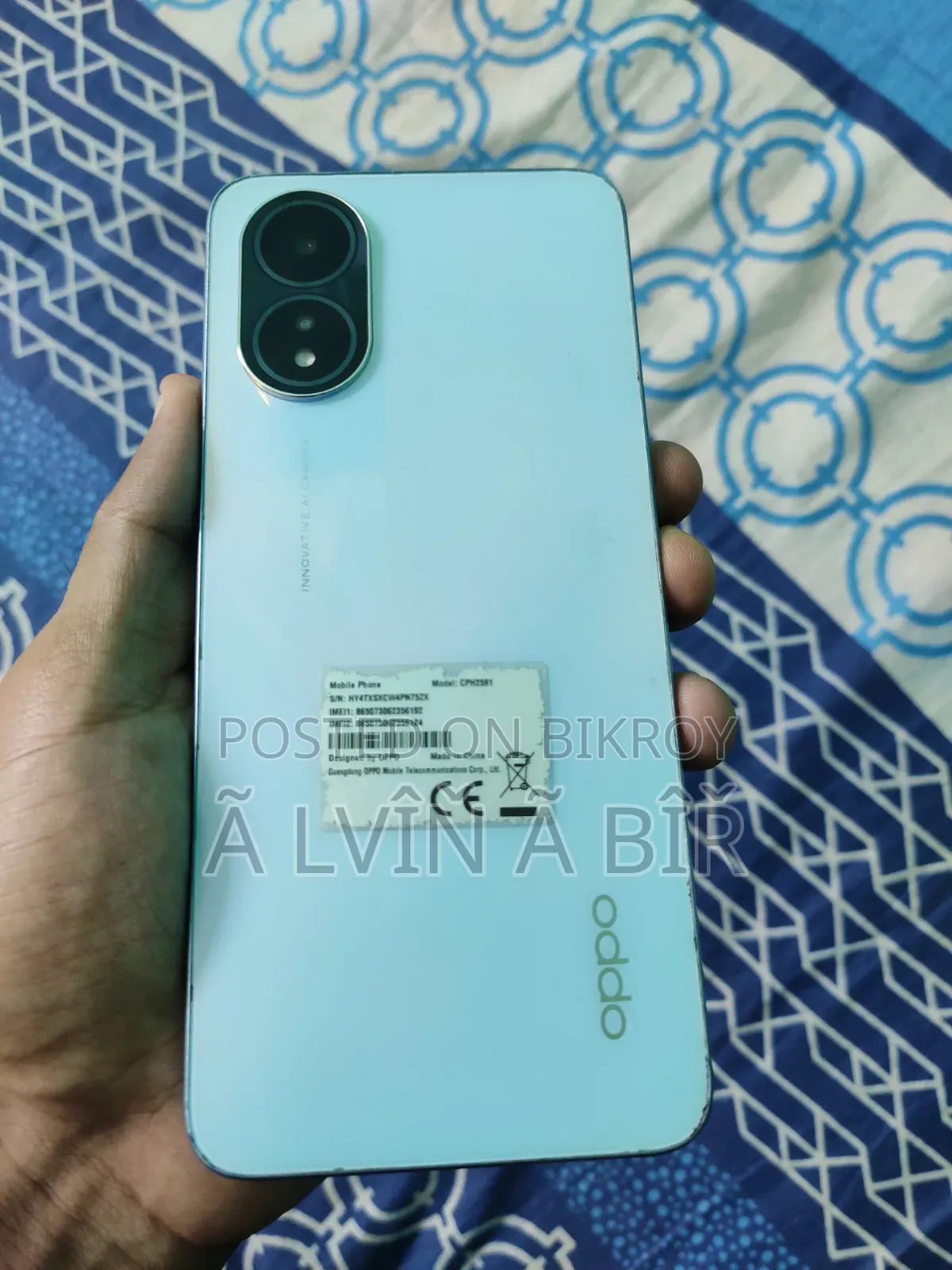 অপো এ১৮ ১২৮ জিবি ব্লু