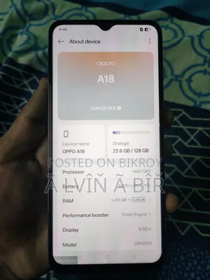 অপো এ১৮ ১২৮ জিবি ব্লু