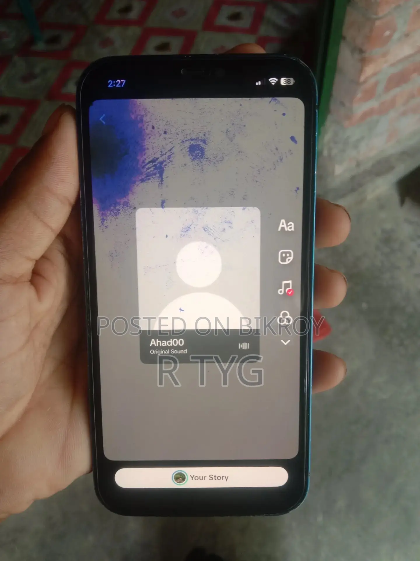অ্যাপল আইফোন ১২ ১২৮ জিবি ব্লু