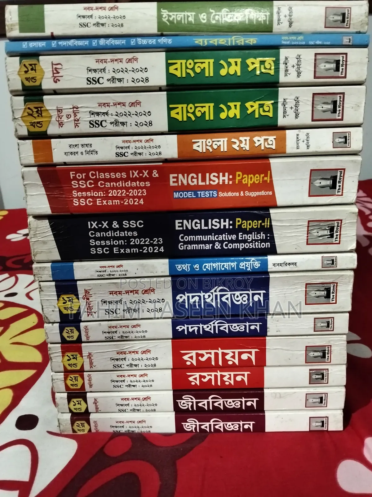 Books for Sale
