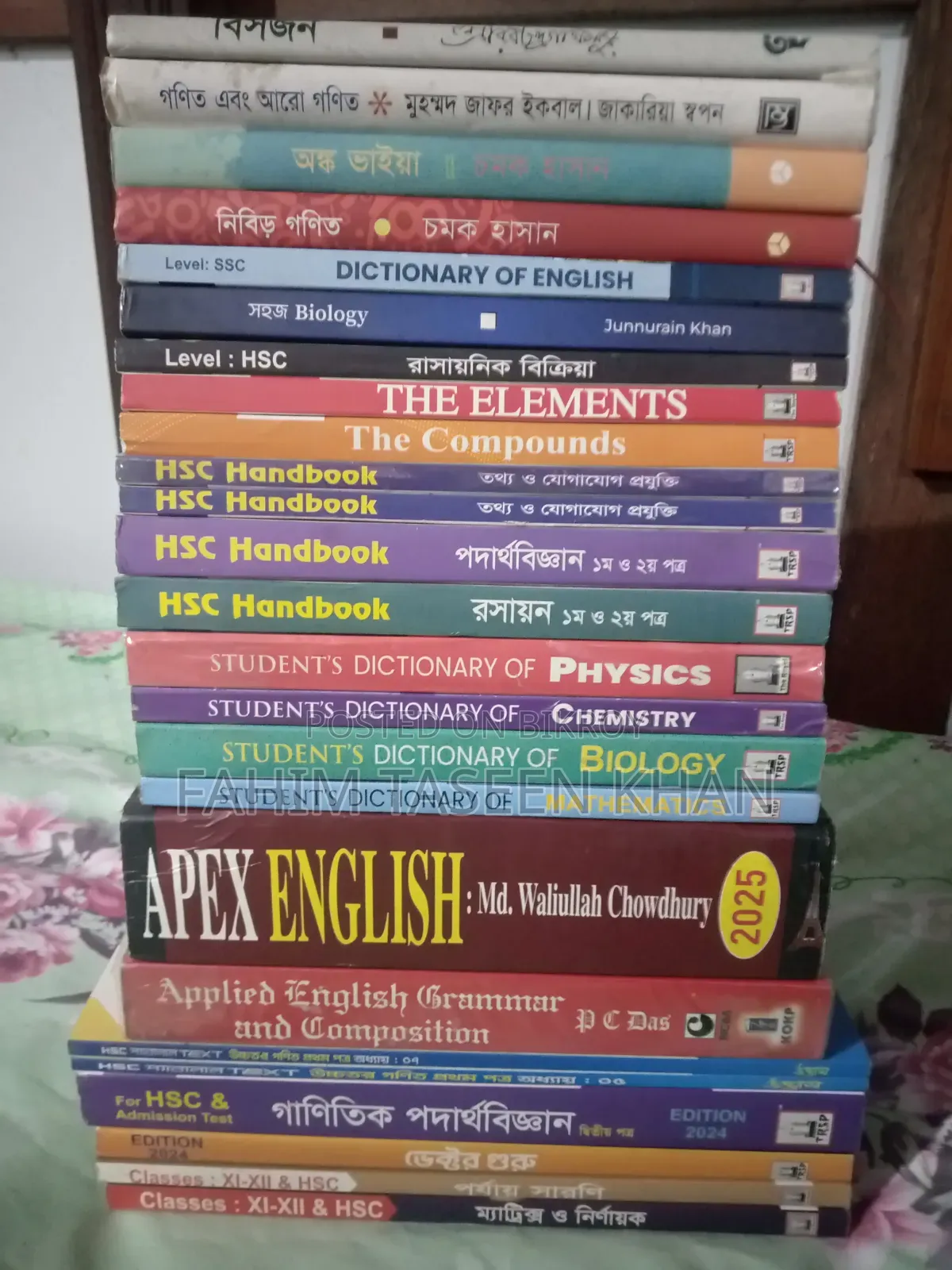 Books for Sale