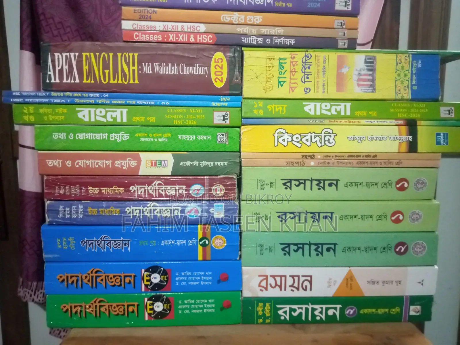 Books for Sale