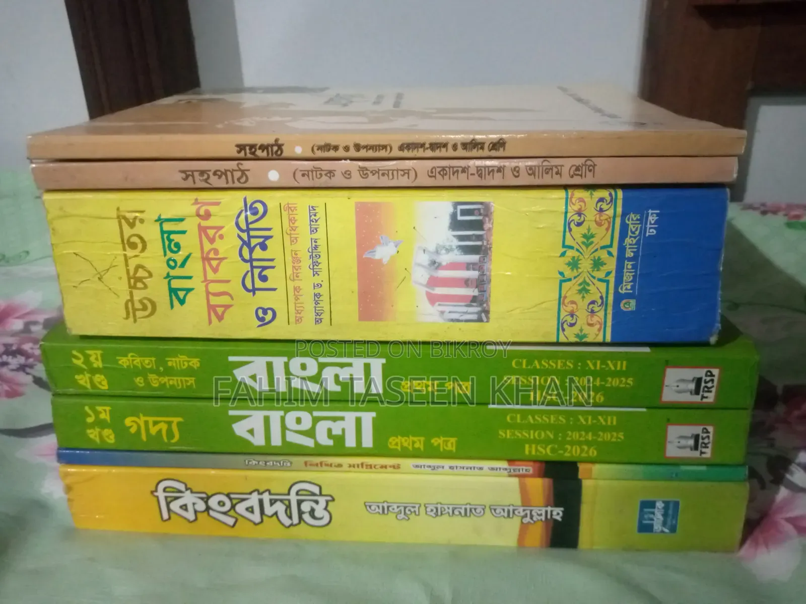 Books for Sale