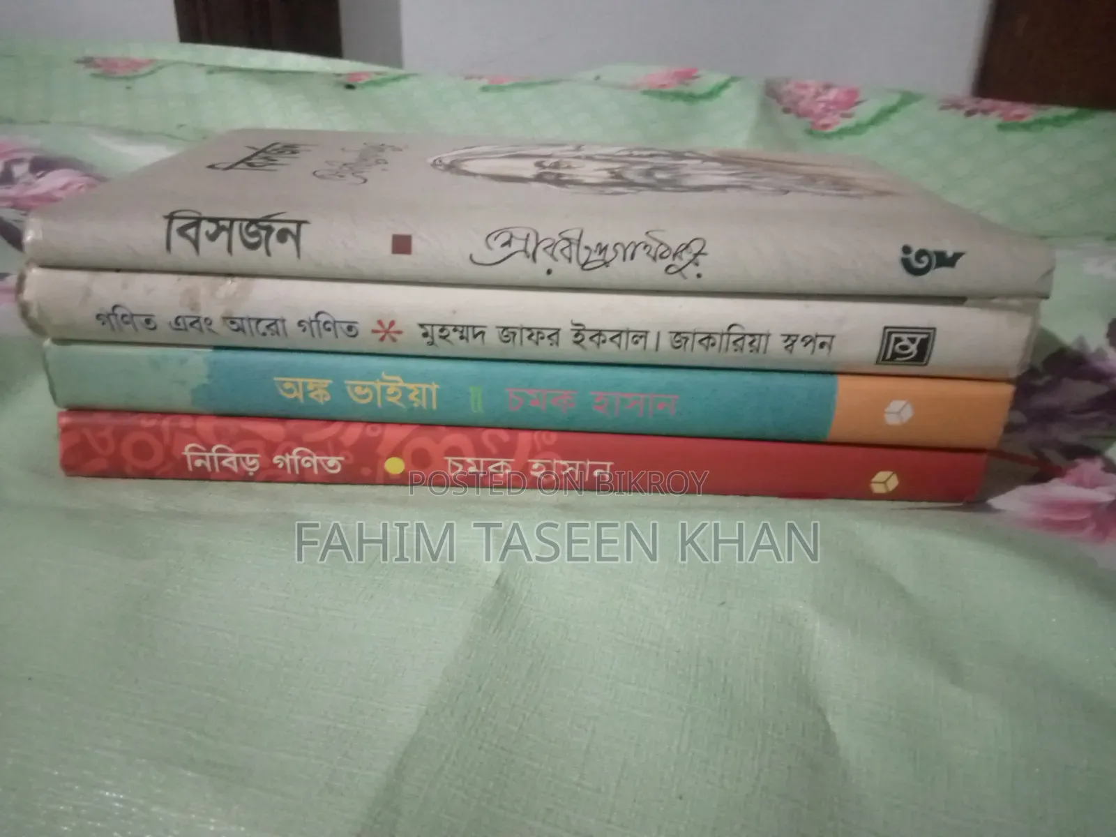 Books for Sale