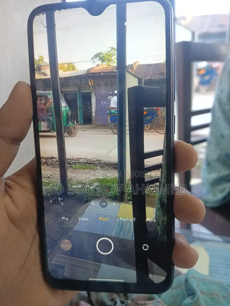 Xiaomi Redmi Note 8 ৬৪ জিবি ব্লু