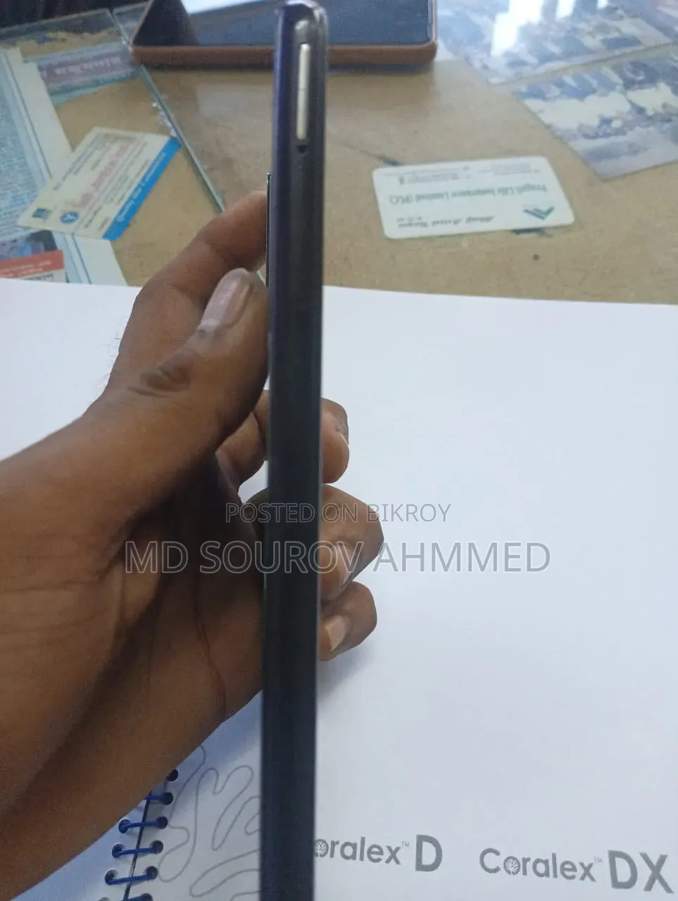 Xiaomi Redmi Note 8 ৬৪ জিবি ব্লু