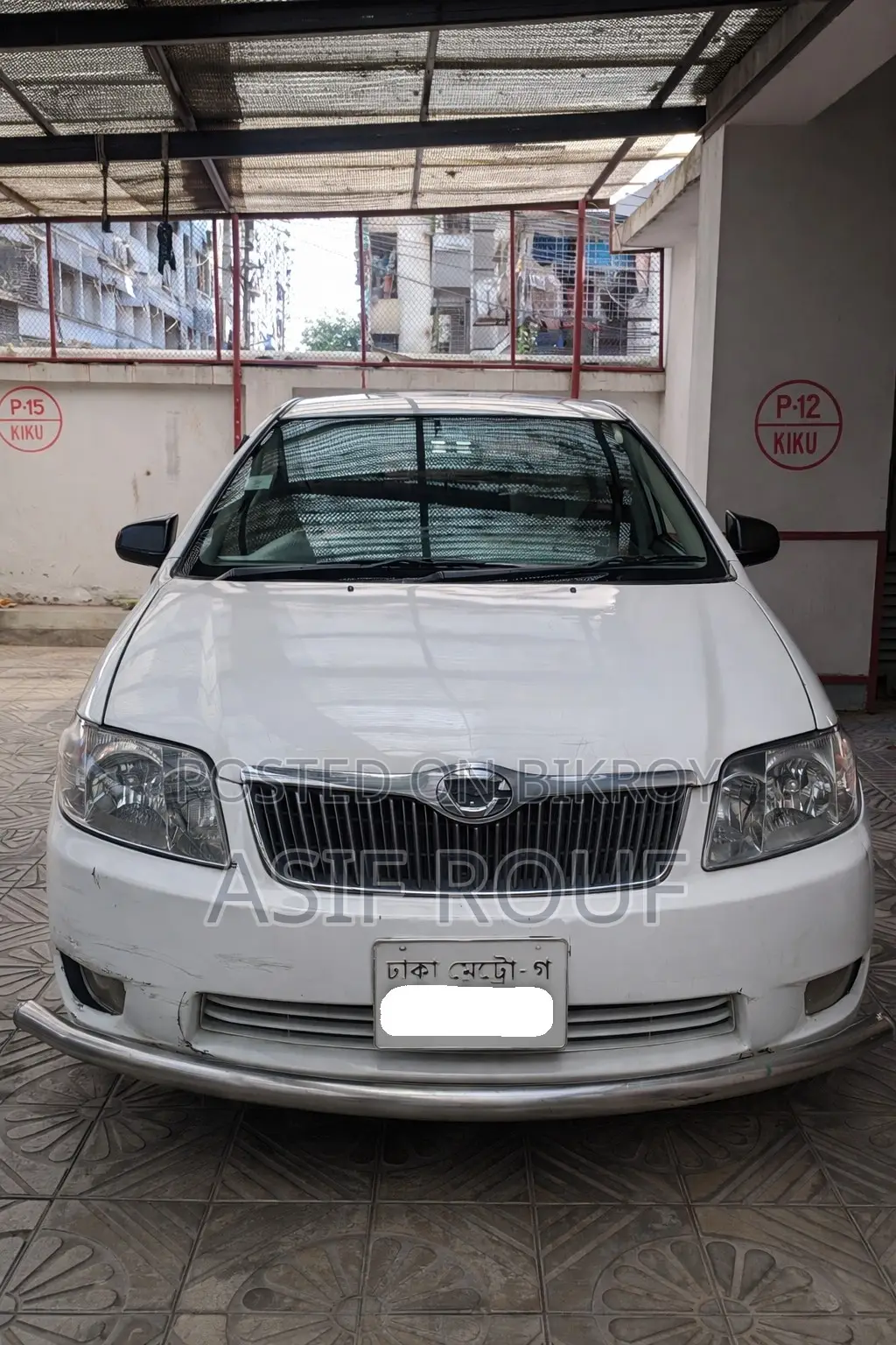 Toyota Corolla 2005 White