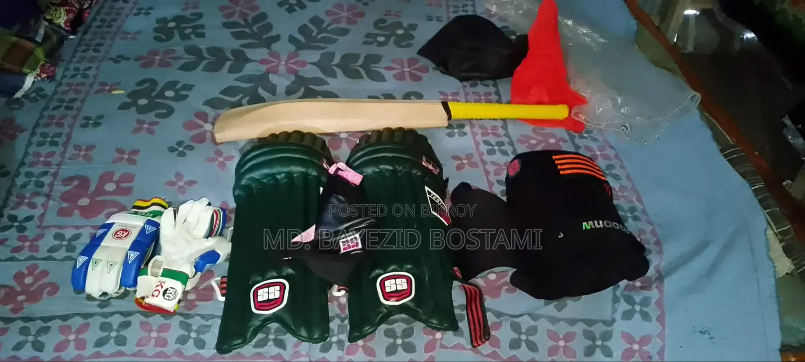 Complete Set for Playing Cricket Will Be Sold