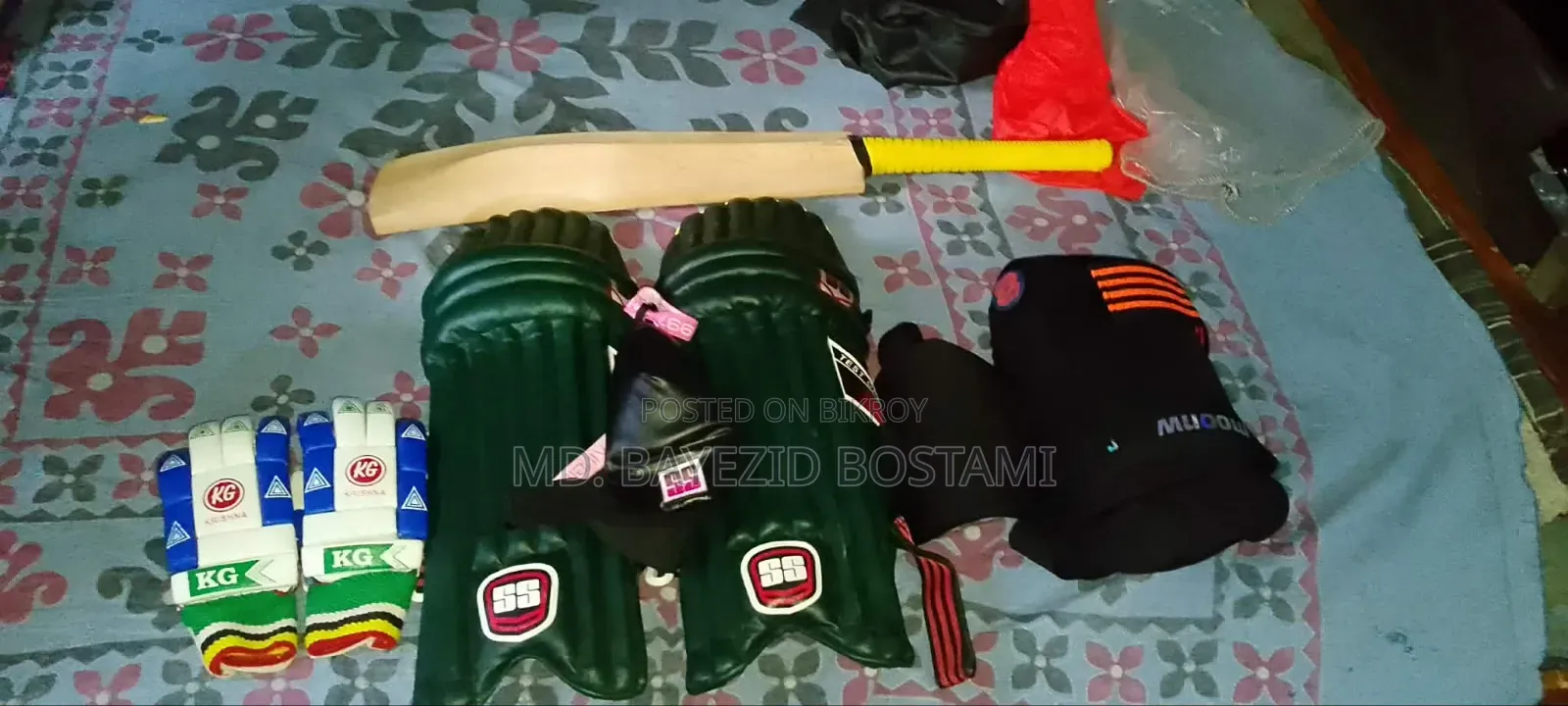Complete Set for Playing Cricket Will Be Sold