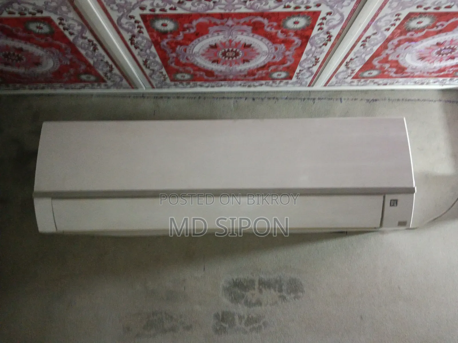 শার্প হাইসেন্স